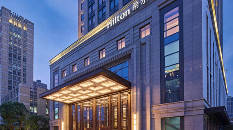 杭州萧山“希尔顿酒店”